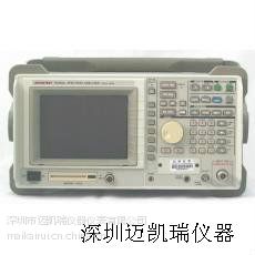 ӦͼR326***8GƵ׷