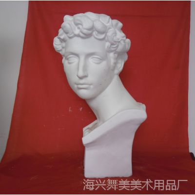 ֱд̾ ʯ Сʯ 60cm 