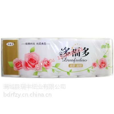 纯木浆卫生纸
