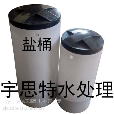 Ӧ25L3000L ˮ豸רͰ ˮ 䳧