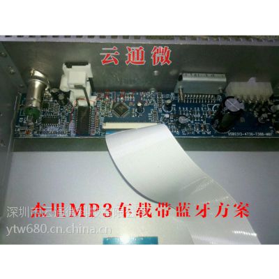 MP3ش AC1096 1094 MP3 첥