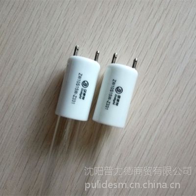 Cnlight/雪莱特紫外线消毒灯管ZW10S15W-Z331消毒柜灯管