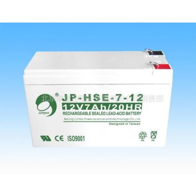 ӦJP-HSE-7-1212V7AH