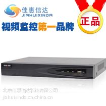 ӦpѻŴ﹩ӦDS-7808N-E2Ӳ¼