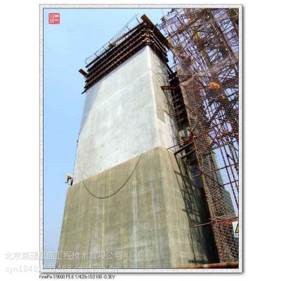 Concrete curing agent
