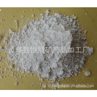 厂家常年供应灰钙粉，涂料级灰钙粉/氢氧化钙粉（图）