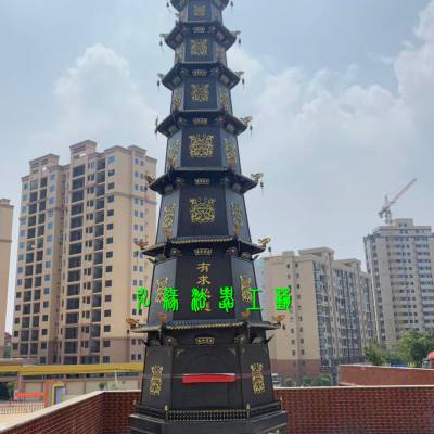 祠堂烧纸塔弘缘法器供应寺庙烧纸塔祠堂焚经塔元宝塔