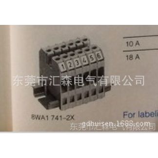 Ӧ   8WA1741-2X