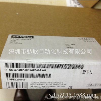 6ES7407-0DA02-0AA0 S7-400,PS407Դģ4A ȫԭװƷ