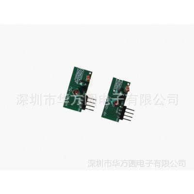 Ӧ315MHZ/433MHZ߽ģ/