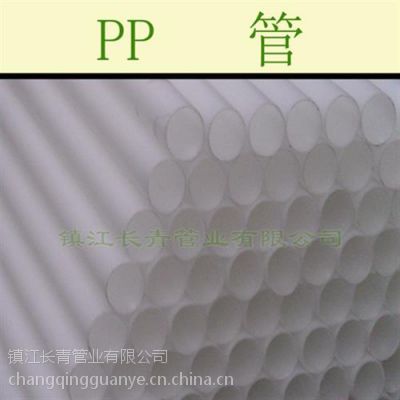 PP_ҵ_ܵPP
