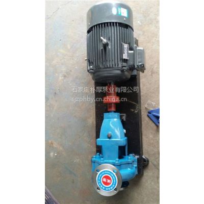 IH200-150-250Ҷ