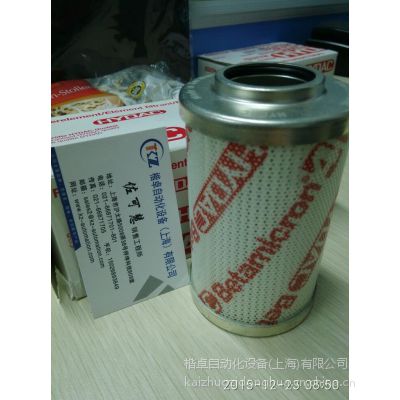 0060D010BH4HC/-V ص¿hydacо
