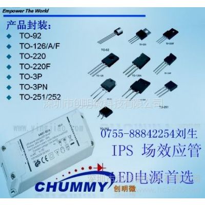 (yng)PR6863SICоƬBԴIC SOT-23-6 ȫƷb