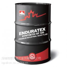 ***ʯ ENDURATEX EP 320 ȫϳɼѹ