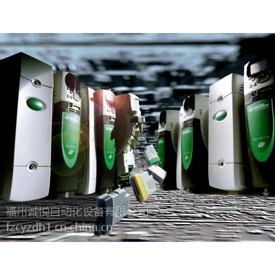 EV2100-4T0110A艾默生变频器 ***！！欢迎询价！！