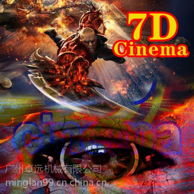 7dӰԺ 7dӰԺ 7dӰԺ豸 ļҺֳӰǿ