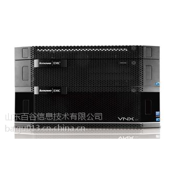 ɽŰװSystem x3950 X6 SAP HANA 6241HHC