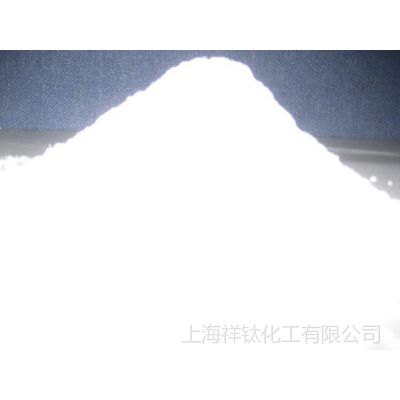 ӦֱʳƷTH-4ˮƣߣȶ
