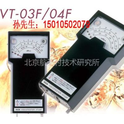 (yng)ձԭbRION D(zhun)ճӋVT-03 VT-04r(yu)