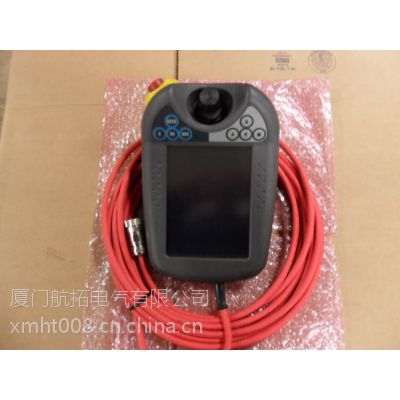 3HAC10939-6