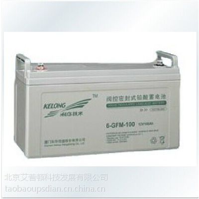 ƻ12V150AH KELONG 6-GFM-150 ά ԭװƷ