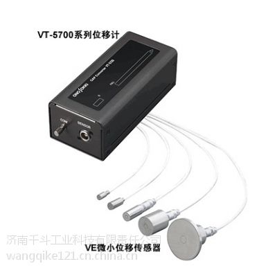 ***onosokkiСҰʽǽӴλƼ VT-5700ϵ