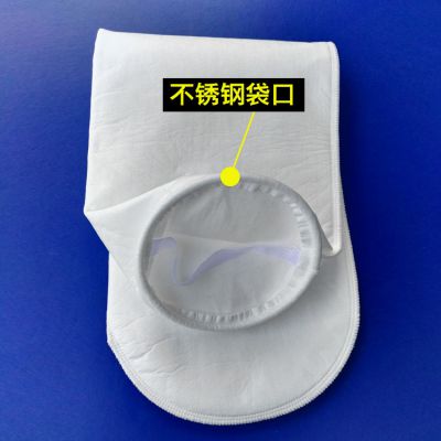 PPʳ˴ 2#PP۱ϩ 180-810˴ ֱ