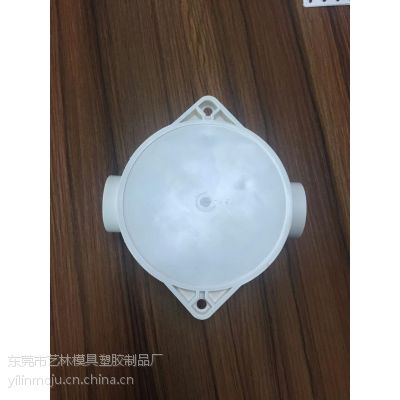 专业防水盒底座外壳模具注塑，防水盒外壳注塑加工