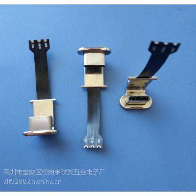 TYPE-Cͷ~߳䱳24P~籦С5ֻרãU+FPCߣalt