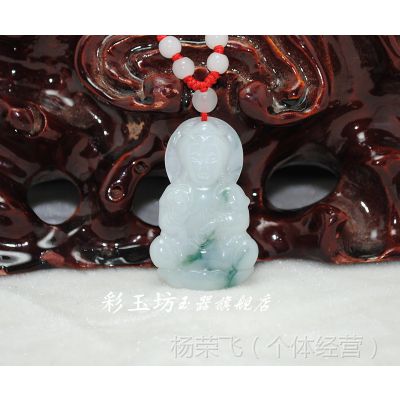 彩玉坊 天然翡翠a货吊坠 正品飘蓝花观音像挂件 厂家批发玉