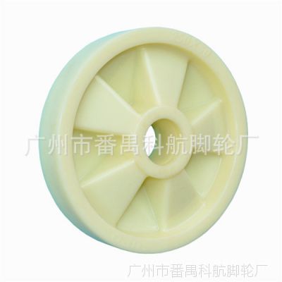 厂家尼龙200*50叉车轮、搬运车轮、工业轮、脚轮、轮子、pu轮