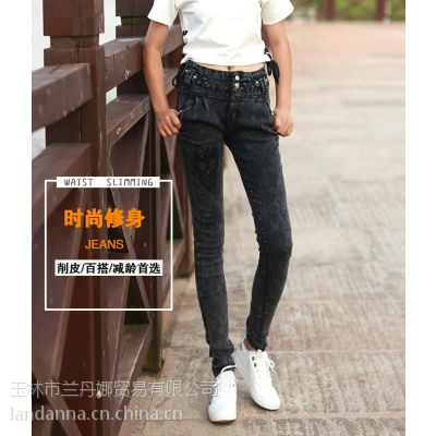 Ůʽţп＾¿ǦСſţгŮп