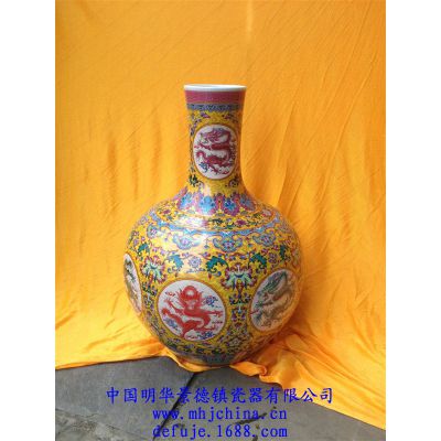 景德镇瓷器 景德镇陶瓷 花瓶 陶瓷工艺品 陶瓷凳子34555