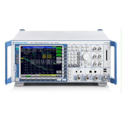 r和s®FSUP信号源分析仪