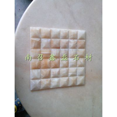 Ӧ׻Ӱǽ