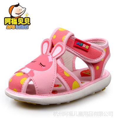 Ӧ2014ĿͯЬ ¿ӤЬнЬ ӶͯЬ