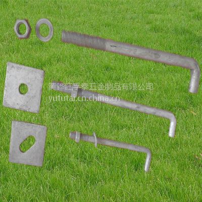 房屋、建筑用地脚螺栓HG Anchor Bolt，厂家直销 我公司是一家专业生产建筑类五金产品和塑料