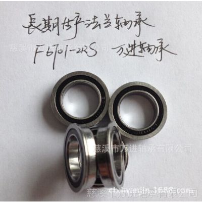 רҵ F16004ZZ