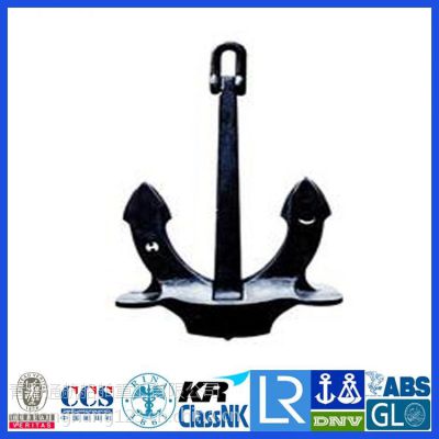 A type hall anchor Aͻê