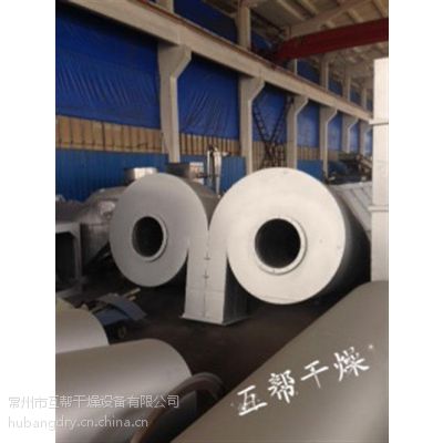 旋风除尘器相关知识、旋风除尘器结构形式、互帮干燥