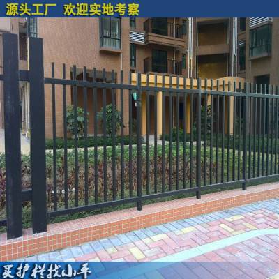 2015新款！江门工厂锌钢围墙围栏/锌钢栅栏款式/锌钢护栏图片/图纸/价格