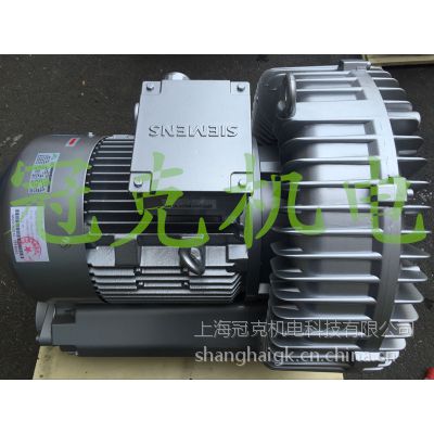 2BH1500-7AH36西门子风机型号 Siemens旋涡气泵Siemens参数 德国高压鼓风机