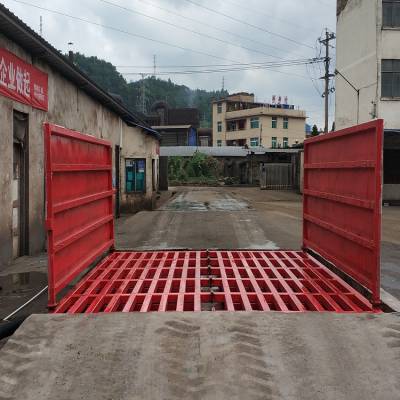 桂林哪里有卖工地车辆自动冲洗设备/多少钱/哪里买 鸿安泰-355
