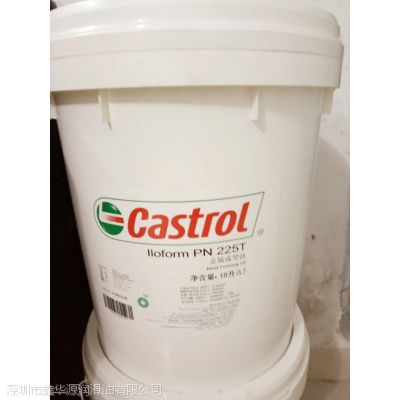 ʵPN225TԳ ѹ Castrol Iloform PN 225 T