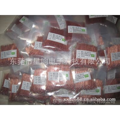 ӦB3899˲װNTC R25=200K  רҵ