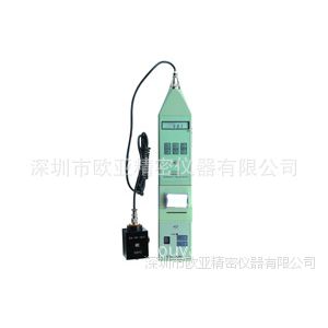 ***红声HS5933A环境振级分析仪,HS5933A便携式测振仪
