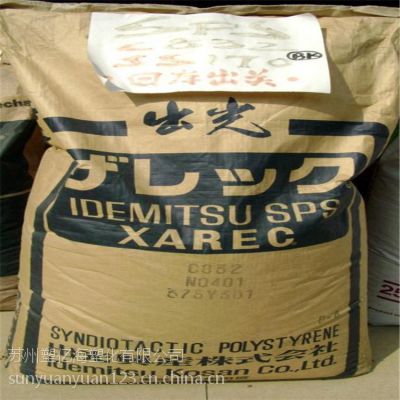 (ֻӦSPS ձ D120