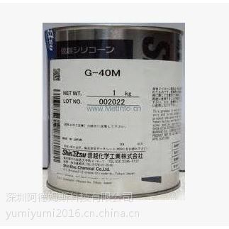 ӦԽG-40M