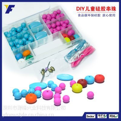 ¿ͯɫ/diy ֹͯ/diyͯ Լ